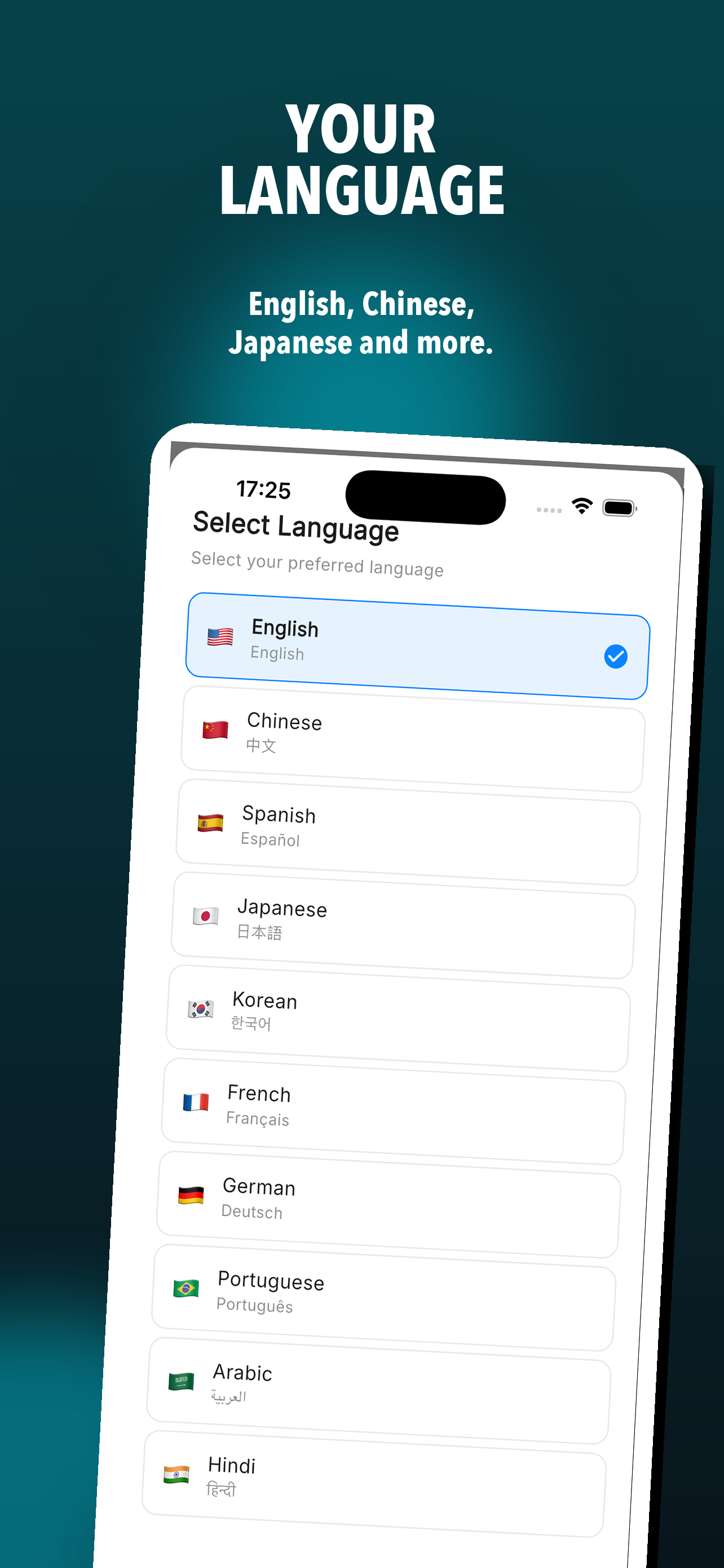 NoNow language screenshot